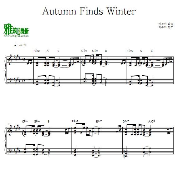 李闰珉 Yiruma - Autumn Finds Winter钢琴谱