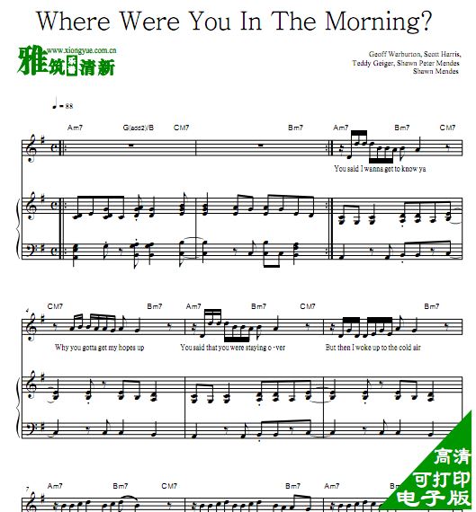 Shawn Mendes - Where Were You In The Morning 伴奏钢琴谱