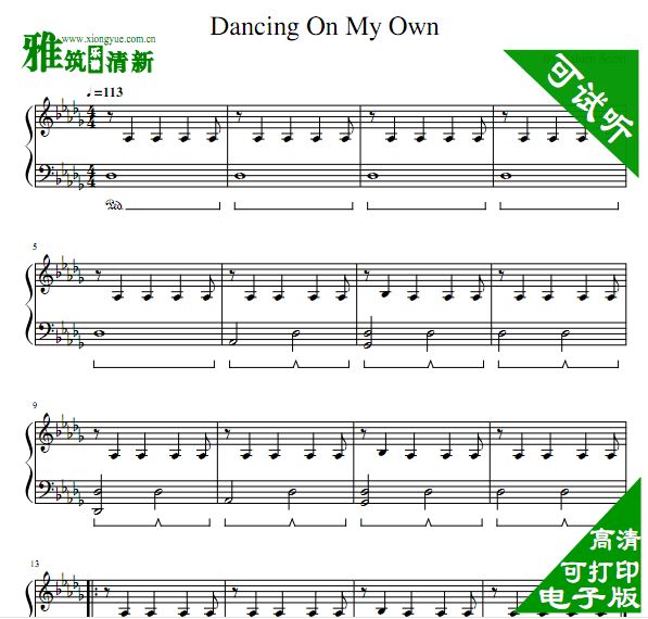 Calum Scott - Dancing On My Own钢琴谱 可试听