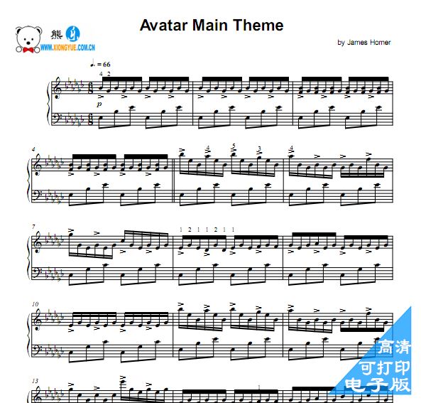 Patrik Pietschmann钢琴谱 Avatar阿凡达主题曲钢琴谱