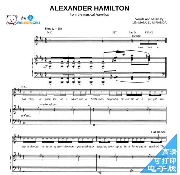 Alexander Hamilton声乐钢伴谱