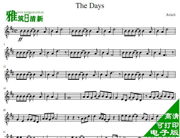 Avicii - The Days 独奏小提琴谱