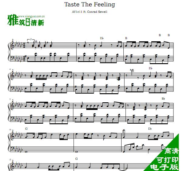 Avicii - Taste The Feeling 钢琴谱