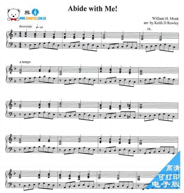 Abide with me 