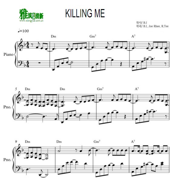 iKON - KILLING ME钢琴谱