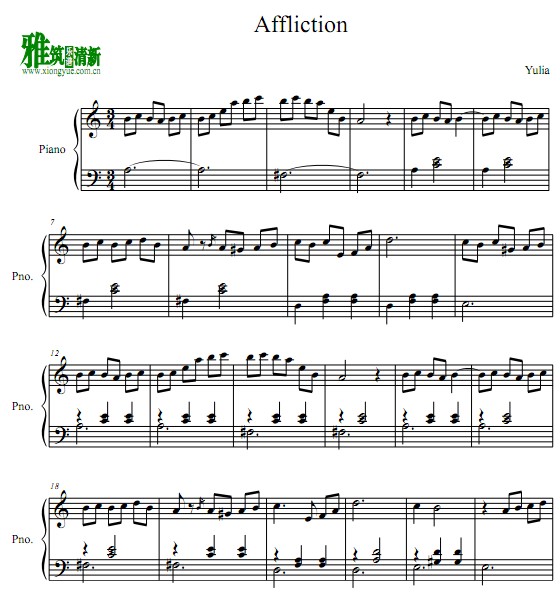 Yulia Affliction钢琴谱