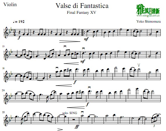 ջ15 Valse di Fantastica С