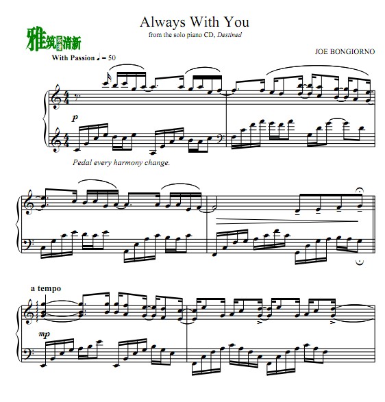 Joe Bongiorno - Always With You