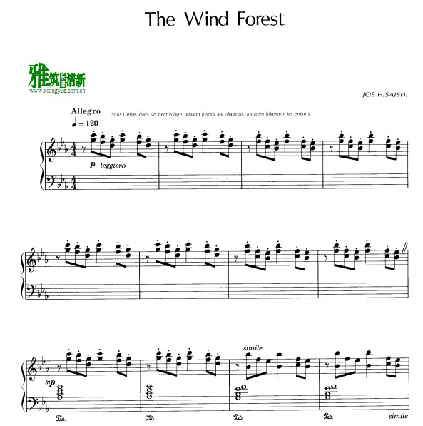 Joe Hisaishi  风之甬道钢琴谱