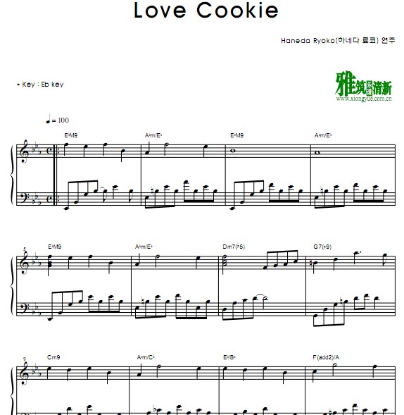 Haneda Ryoko - Love Cookie钢琴谱