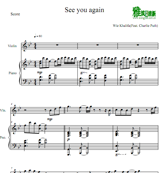 速度与激情see you again 小提琴钢琴伴奏谱