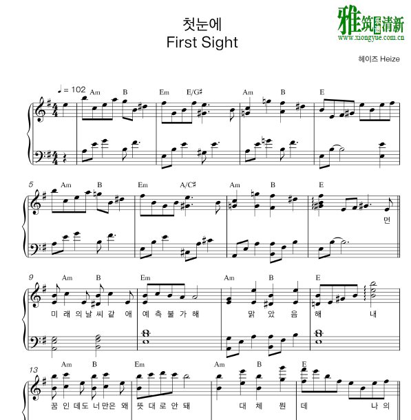 张多慧Heize - First Sight钢琴谱 