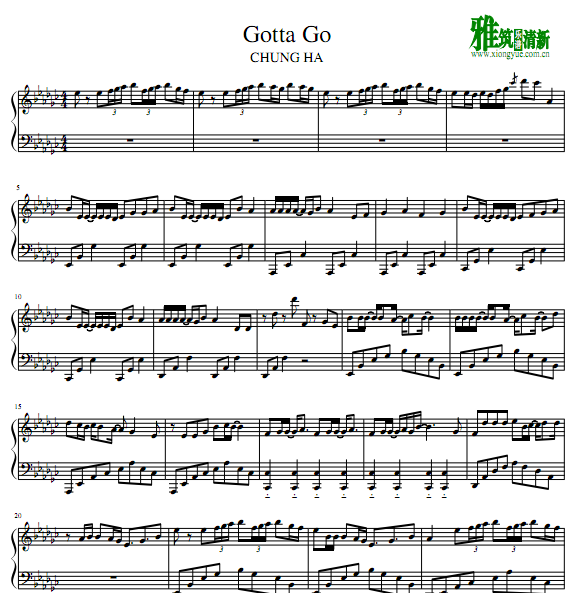 金请夏 - 已经12点Gotta Go 钢琴谱