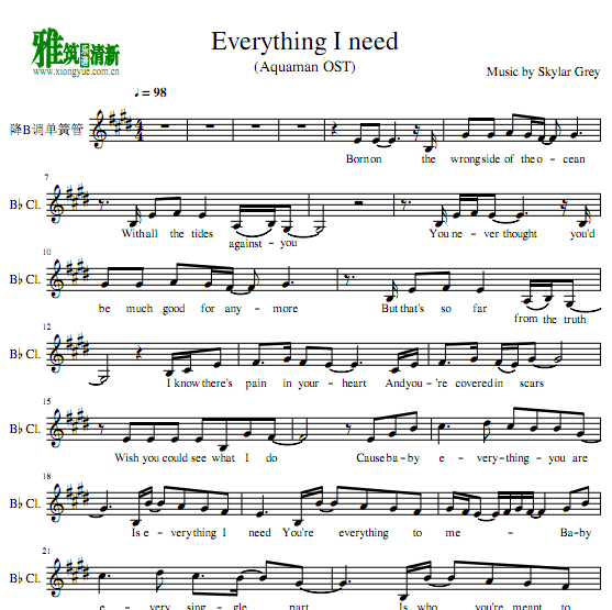 海王Everything I need 单簧管谱