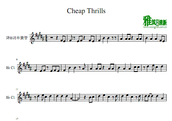 Cheap Thrills 单簧管谱