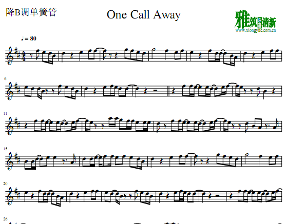 One Call Away 单簧管谱