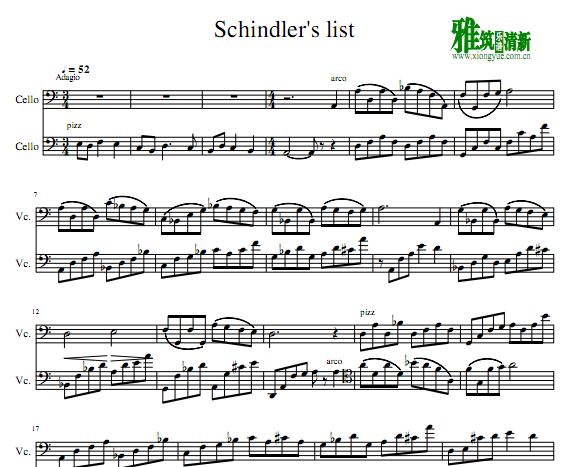 Schindler's List ٶ