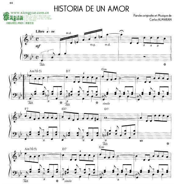 historia de un amor钢琴谱