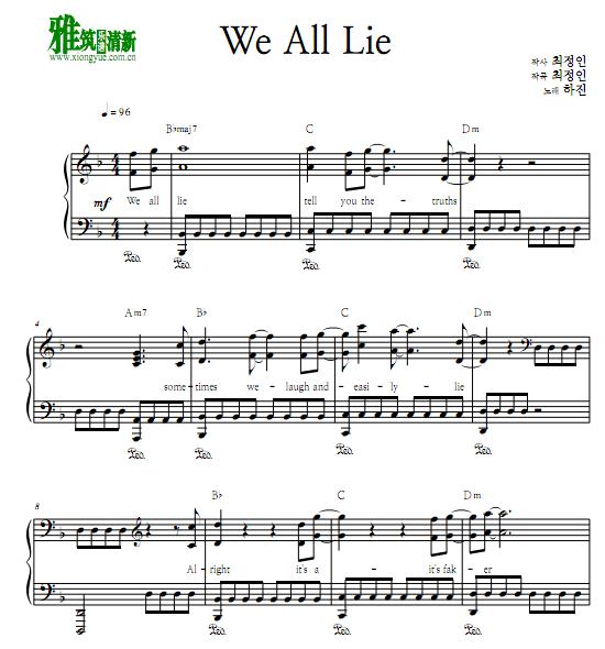 SKY 天空之城 河珍 we all lie 钢琴谱