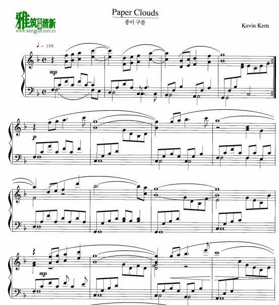 Kevin Kern - aper Clouds钢琴谱