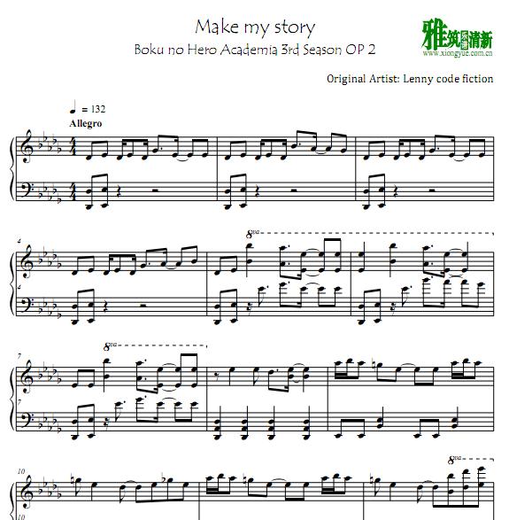我的英雄学院3 Make my story钢琴谱