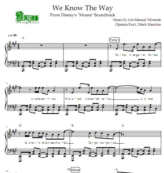 海洋奇缘we know the way钢琴谱