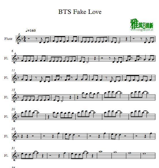 BTS - FAKE LOVE长笛谱