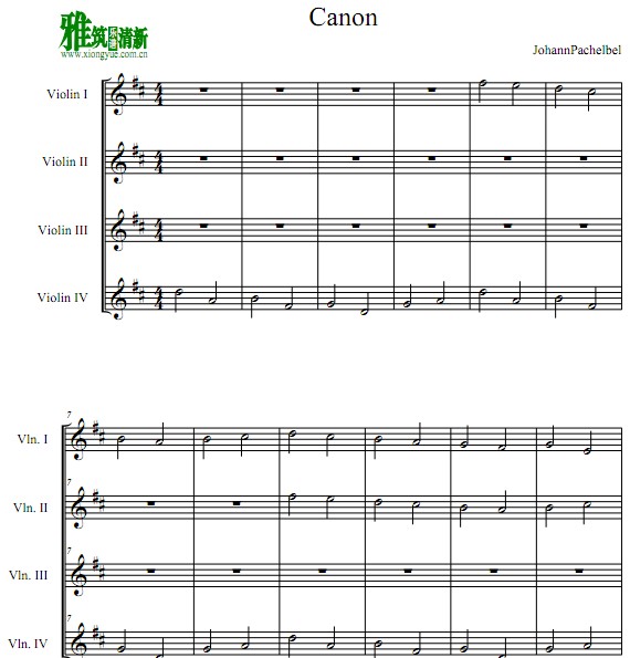 Canon in D小提琴四重奏谱