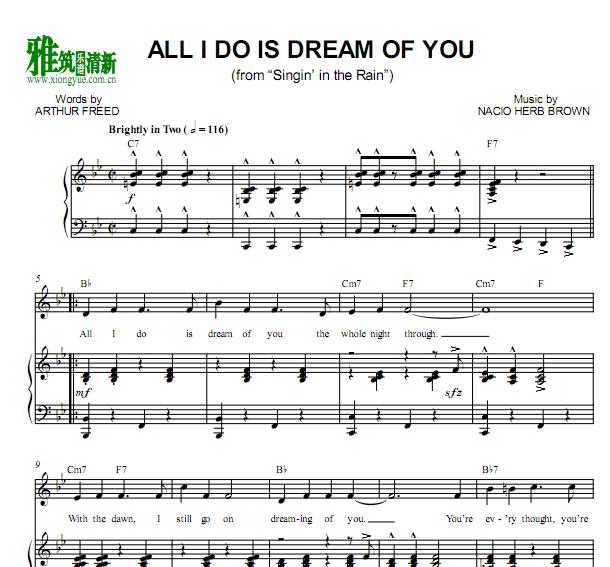 雨中曲all i do is dream of you钢琴伴奏谱