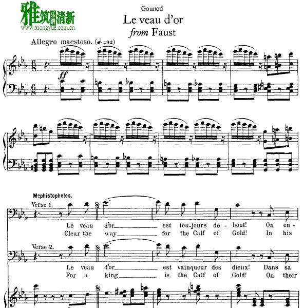 Faust - le veau d'or歌谱 正谱