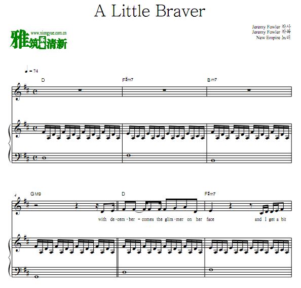 任意依恋 A Little Braver弹唱伴奏钢琴谱