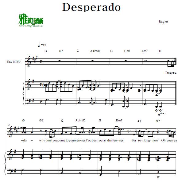 Eagles - Desperado萨克斯钢琴伴奏谱