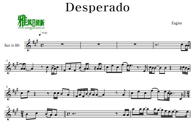 Eagles - Desperado萨克斯谱