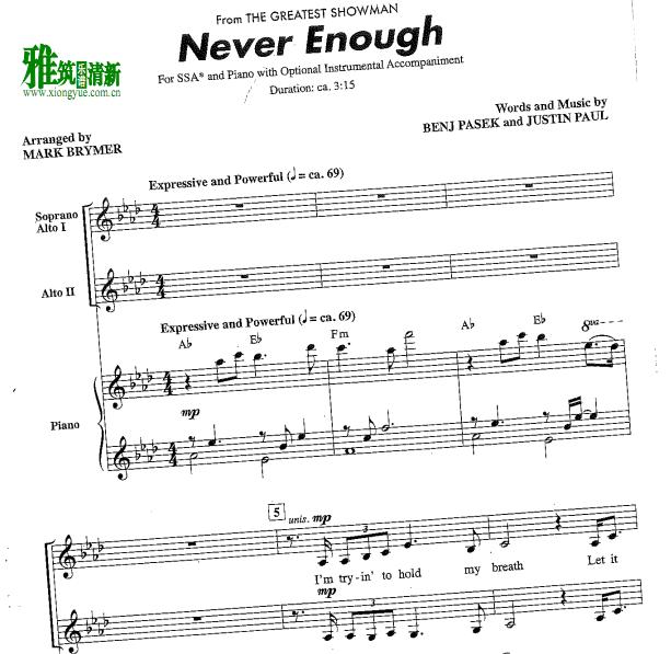 马戏之王Never Enough 三声部ssa合唱谱