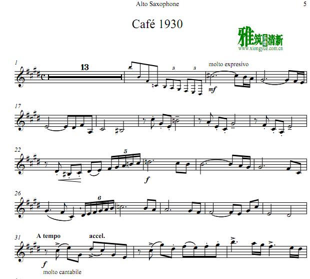 探戈的历史 1930中音萨克斯谱