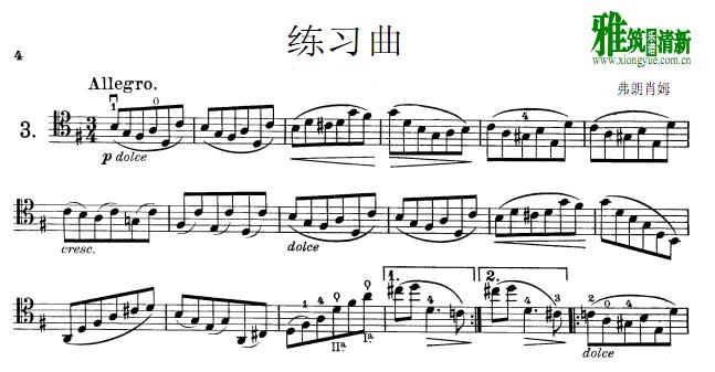 弗朗肖姆练习曲 op.35 no.3大提琴谱