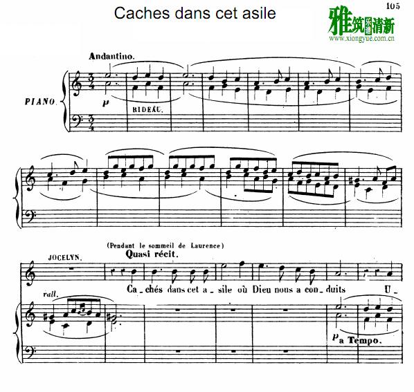Caches dans cet asile钢琴伴奏谱