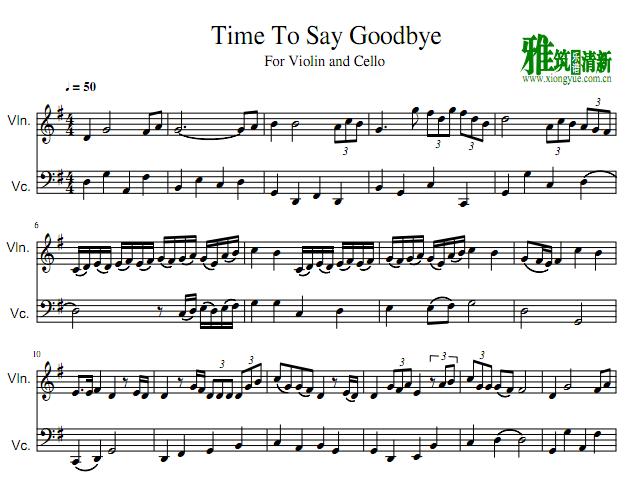 Time To Say Goodbye 小提琴大提琴二重奏谱
