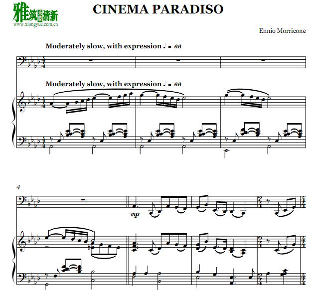 Ÿ õӰԺ Cinema Paradiso Ÿ