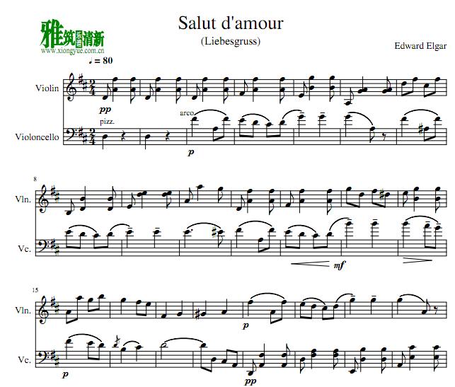 爱的礼赞 爱的致意 Salut d'amour 小提琴大提琴二重奏谱