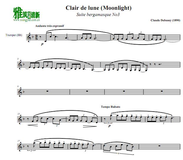debussy clair de lune德彪西月光小号谱 