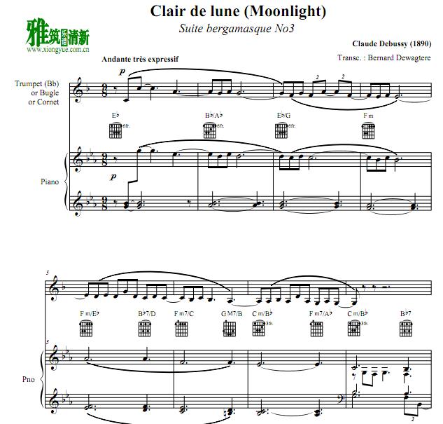 德彪西月光小号钢琴伴奏谱 debussy clair de lune