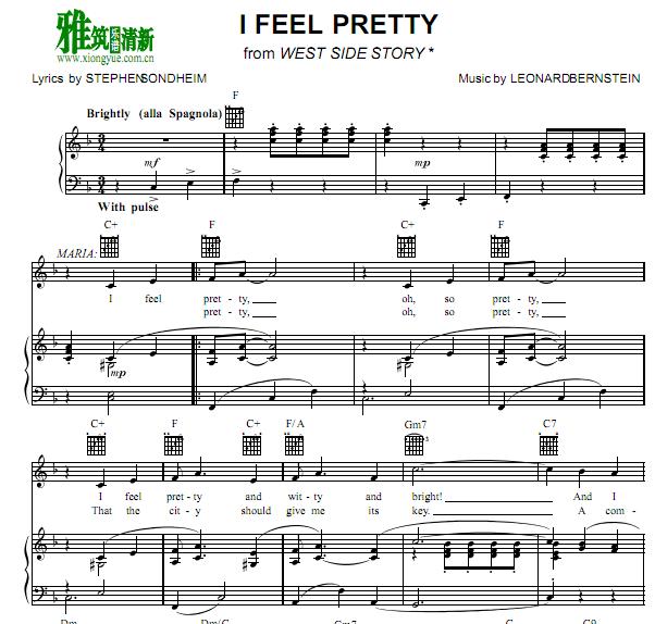 I Feel Pretty钢琴伴奏谱
