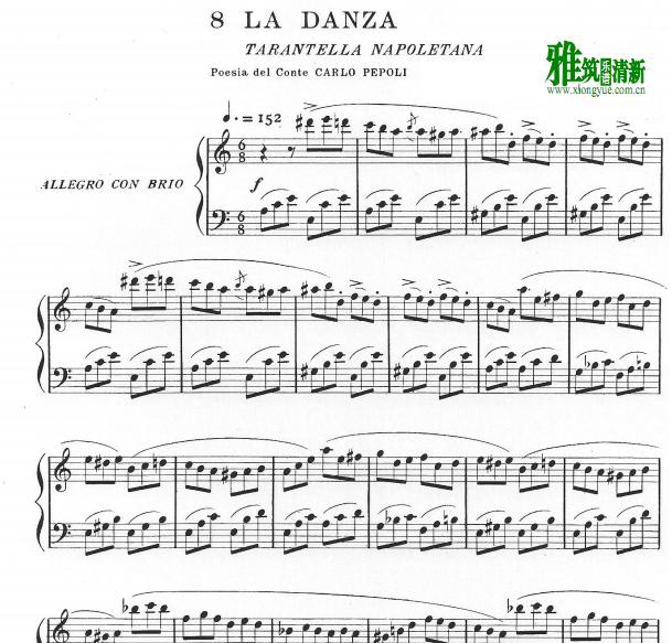 Luciano Pavarotti 帕瓦罗蒂- La danza (Rossini)正谱 钢琴伴奏谱