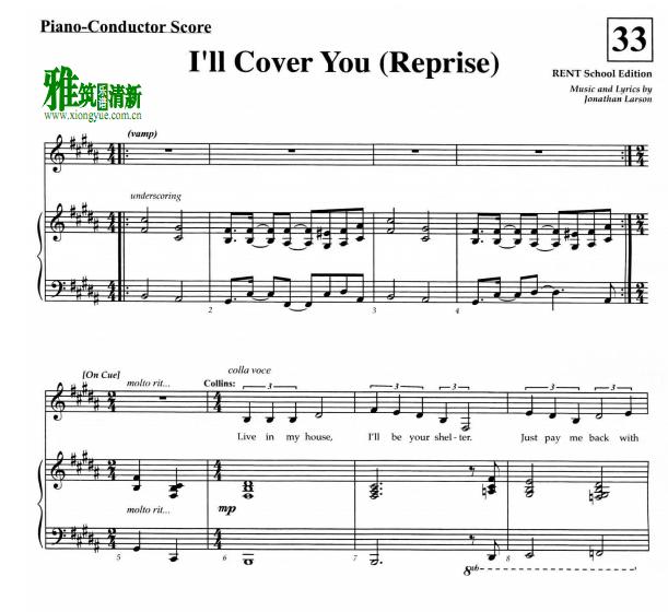吉屋出租 i'll cover you(reprise)钢琴伴奏谱