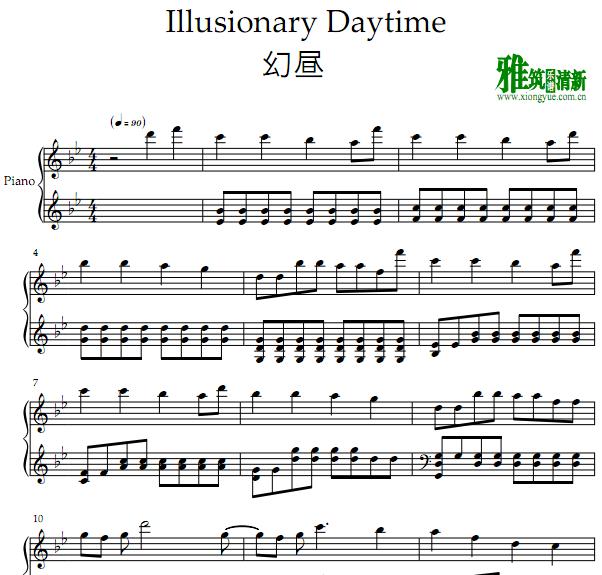 幻昼Illusionary Daytime 钢琴谱