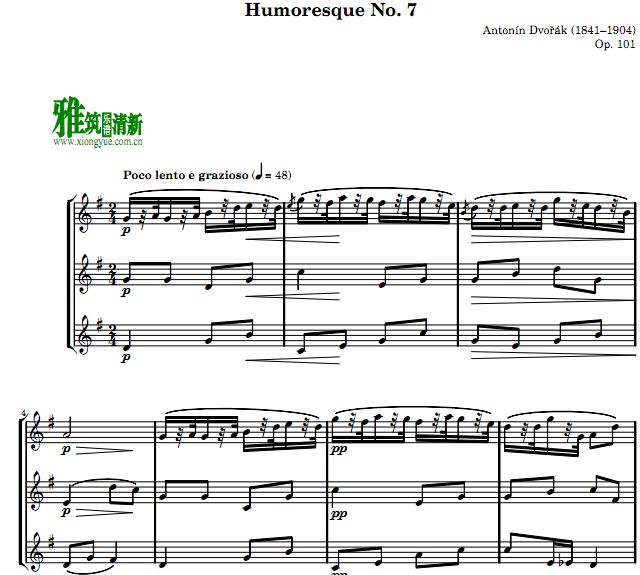 德沃夏克 幽默曲 Op.101 NO.7长笛三重奏谱