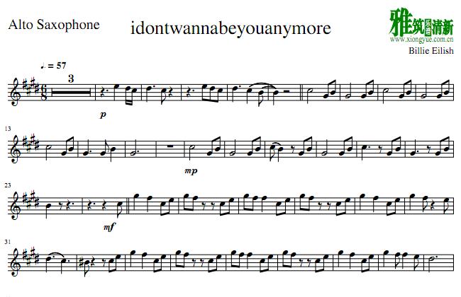 idontwannabeyouanymore萨克斯谱