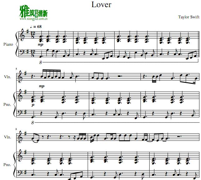 Taylor Swift - Lover小提琴钢琴伴奏谱