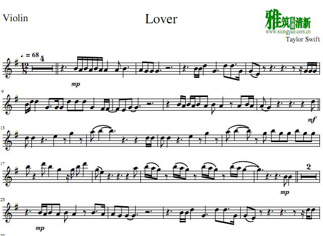 Taylor Swift - Lover小提琴谱